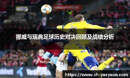 永旺彩票平台网址