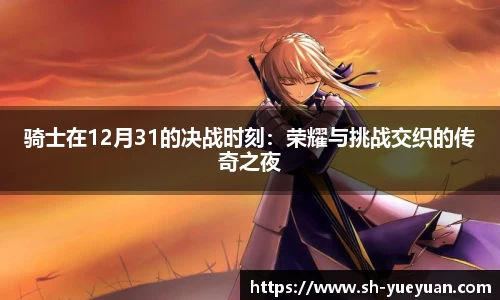 永旺彩票登录