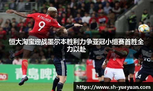 永旺彩票