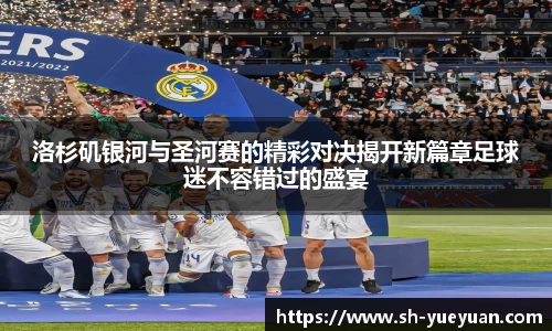 永旺彩票登录