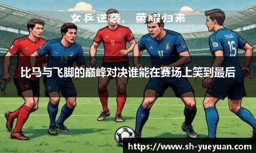 永旺彩票平台网址