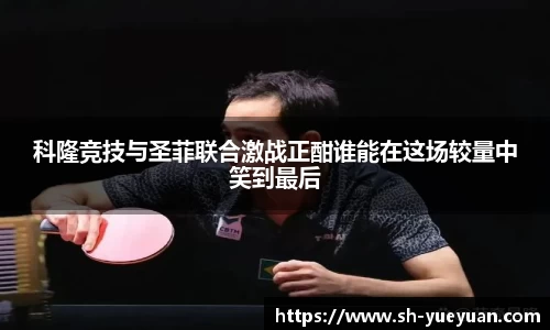 永旺彩票登录