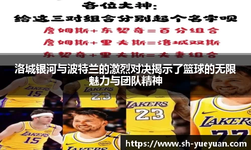 永旺彩票登录