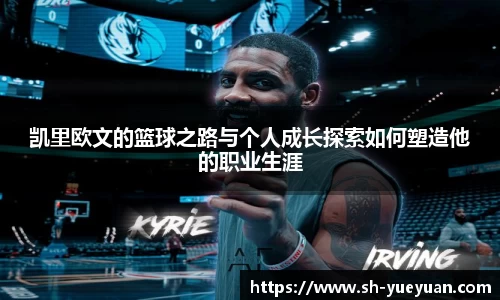 永旺彩票平台网址