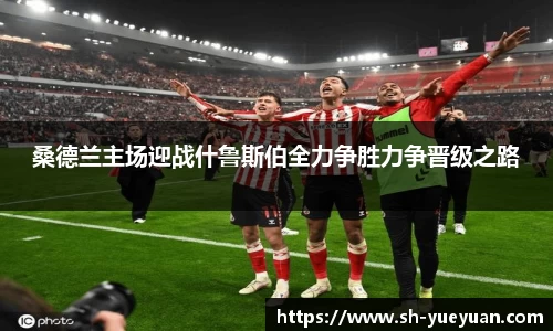 永旺彩票平台网址