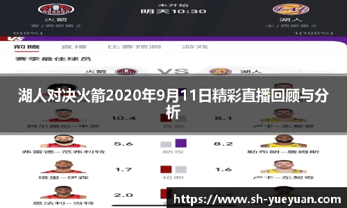 yw永旺彩票