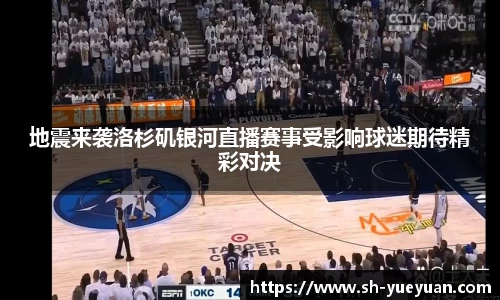 永旺彩票登录