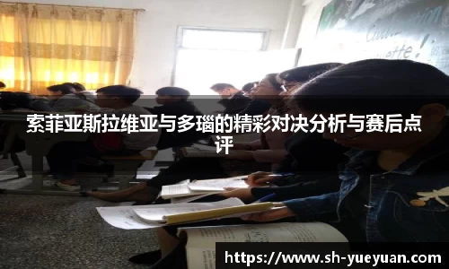 永旺彩票平台网址