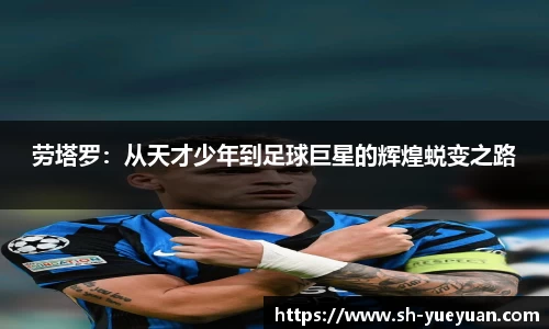 永旺彩票登录