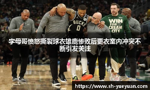 永旺彩票平台网址