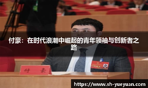 永旺彩票登录