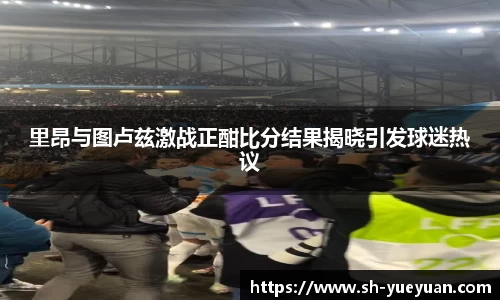 永旺彩票登录