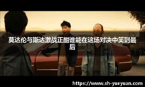 yw永旺彩票